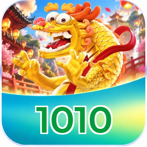 Login 1010